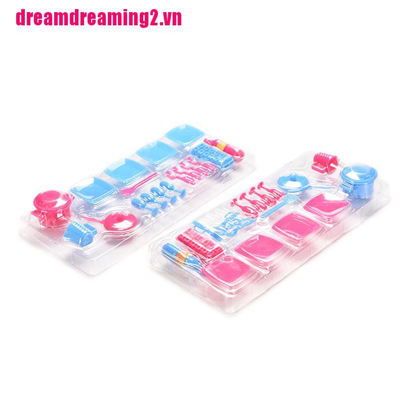 Bộ 2 / 18 dụng cụ nhà bếp nhiều màu sắc