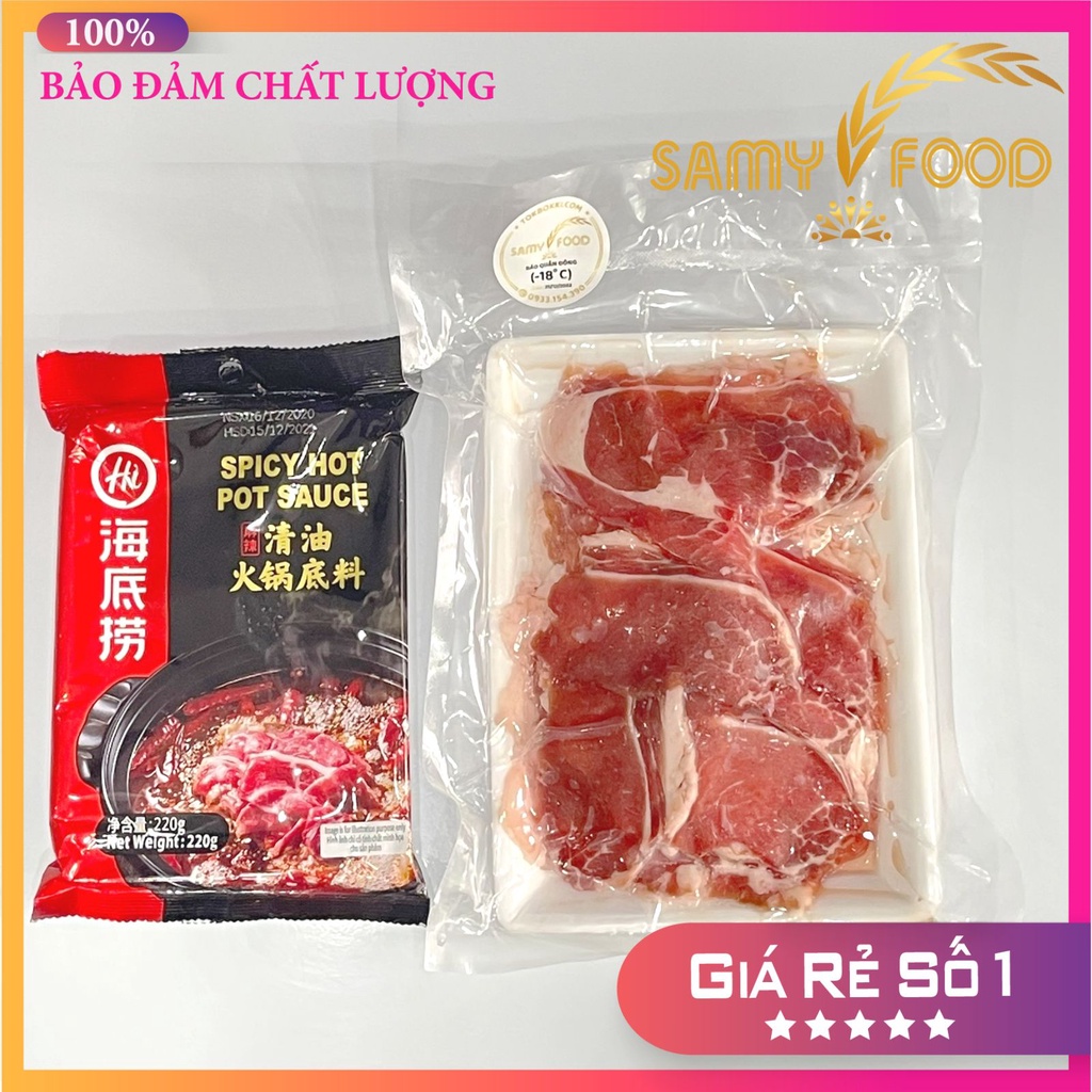 [LẨU HAIDILAO] COMBO 500G GÙ BÒ ÚC + CỐT LẨU BÒ TÁI CAY HAIDILAO THƯỢNG HẠNG