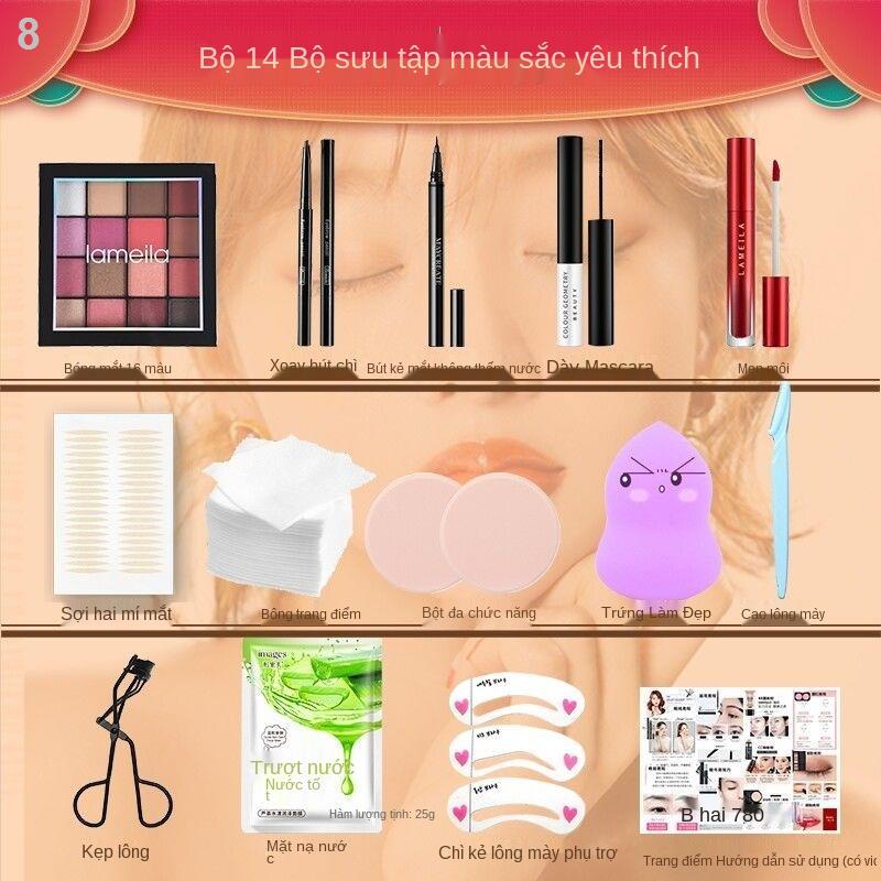 ◐✾♈Bộ trang điểm hoàn chỉnh mỹ phẩm mới bắt đầu kết hợp nữ sinh nhẹ làm đẹp không thấm nước và chống mồ hôi | BigBuy360 - bigbuy360.vn