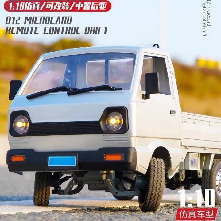 HOTNaughty Dragon D12 ô tô điều khiển từ xa Suzuki siêu nhỏ xe tải sửa đổi drift trẻ em sạc xe đồ chơi mô hình xe RC