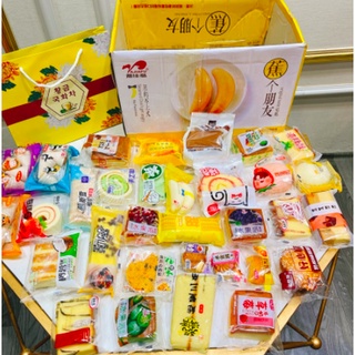 Bánh mix nhiều vị cực ngon