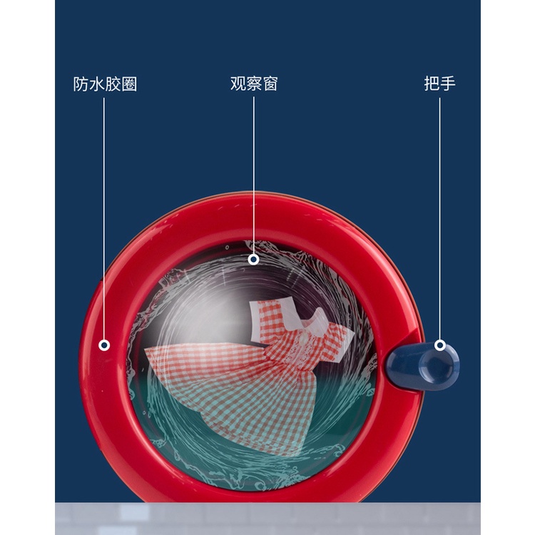 Đồ chơi cho bé gái máy giặt màu đỏ cao cấp kèm búp bê quà sinh nhật ANDATOY AD850