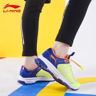 Lining Kid 2019