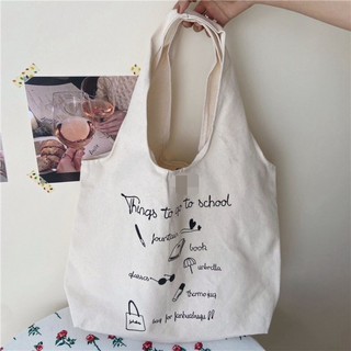 Túi tote liền thân Go To School