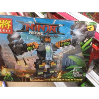 LEGO CREATOR 31078 Bí Mật Nhà Trên Cây