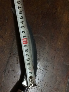 Lưỡi hái ngắn