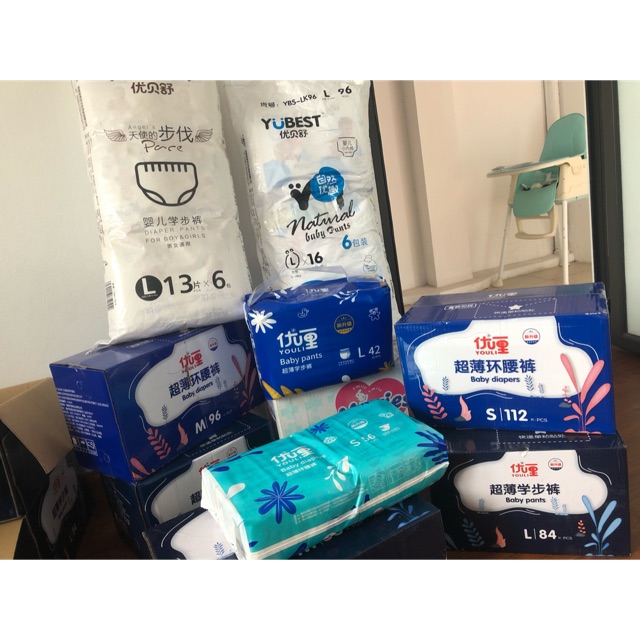 (dòng cao cấp) Bỉm quần/dán YUBEST ANGEL nội địa trung S90 dán/ M84 dán