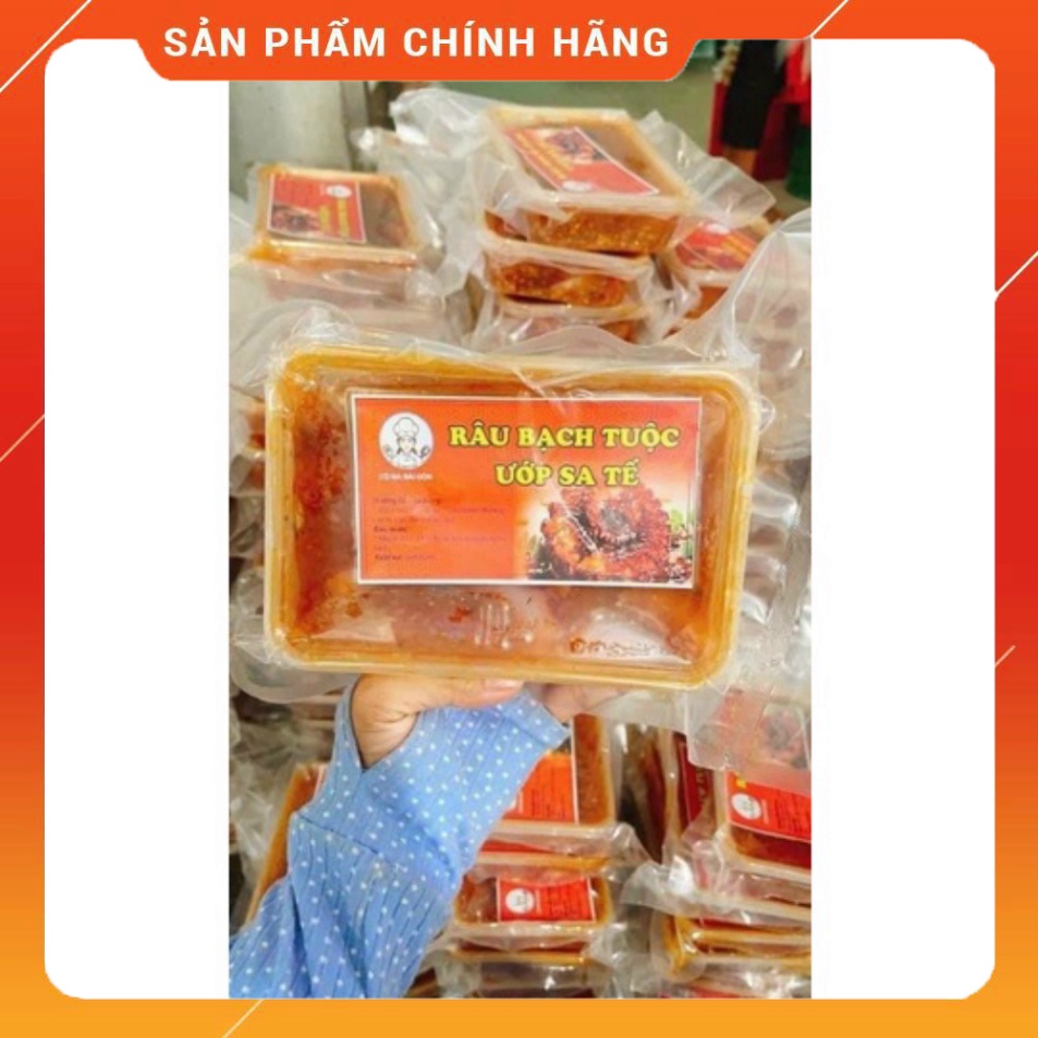 RÂU BẠCH TUỘC ƯỚP SATE