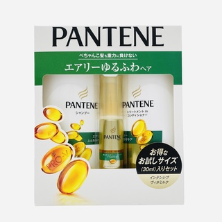 [Hàng Nhật nội địa] Dầu gội Pantene 450ml set 3