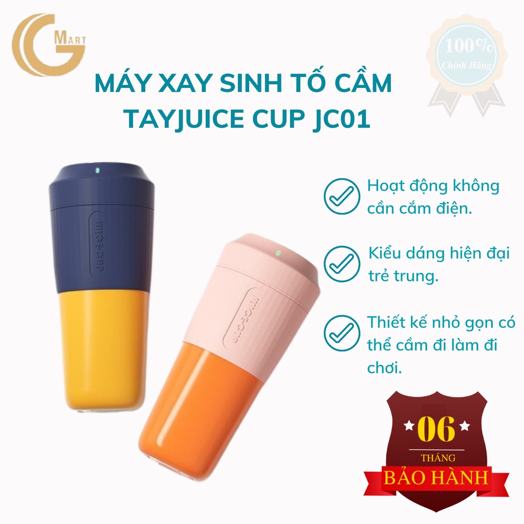 Máy xay sinh tố cầm tay/ Máy xay đa năng Juice Cup JC01 dung tích 350ml pin 3000maH