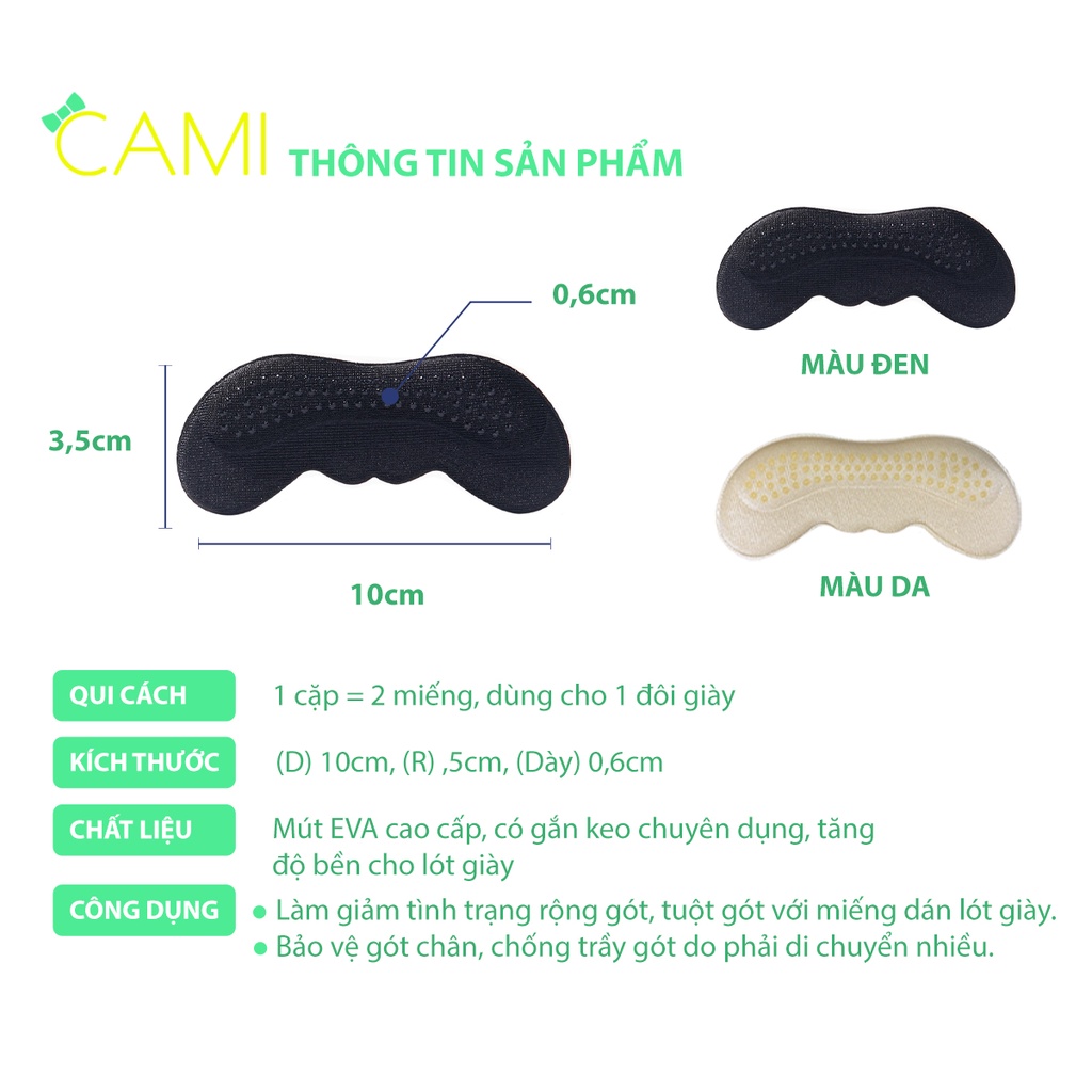 Miếng mút lót giày có hạt silicone, tăng độ bám, mút đệm êm gót chân, thoải mái khi mang - Cami - CMPK223