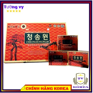 Tinh dầu thông đỏ cheongsongwon chính hãng hàn quốc hộp đỏ 180v
