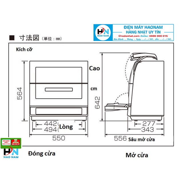 Máy Rửa Bát Panasonic NP-TR7 - Hàng Nội Địa Nhật