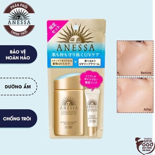 Bộ Đôi Kem Chống Nắng Anessa Perfect UV Sunscreen Skincare Milk SPF50+/PA+++ Và Son Dưỡng Môi Chống Nắng Anessa