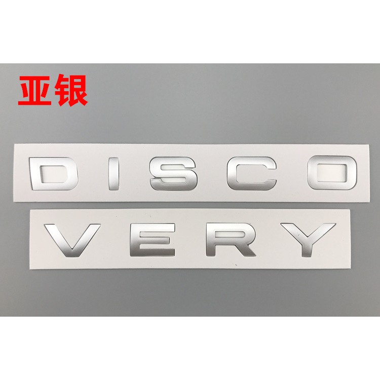 Miếng Dán Trang Trí Nắp Capo Trước Xe Hơi Land Rover 1 X DISCOVERY