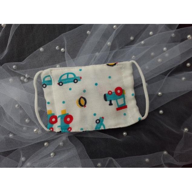 Khẩu Trang Xô Sữa Xuất Nhật Cho Bé