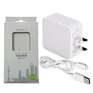 Bộ cóc cáp sạc Oppo AK717 rẻ