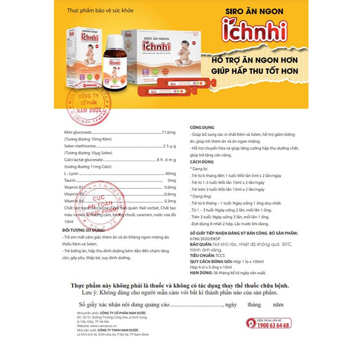 Siro ăn ngon Ích Nhi (Chai 100ml) - Giúp Bé Ngon Miệng - Victory Pharmacy