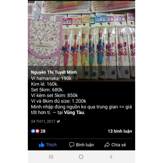 Kim móc len Hamanaka