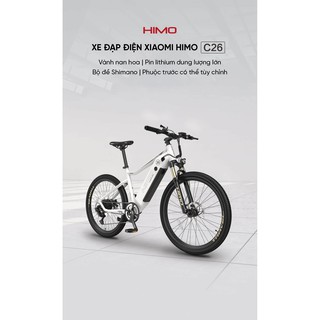 Xe đạp điện himo C26