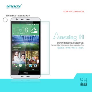 Miếng dán cường lực HTC Desire 820 820s hiệu Nillkin