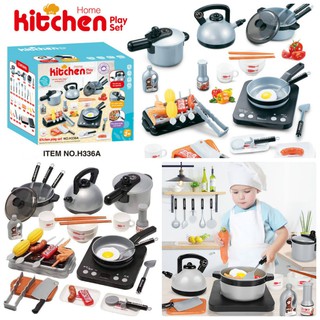 [GIÁ SỈ] BỘ ĐỒ CHƠI NẤU ĂN NHÀ BẾP 36 MÓN CHO BÉ [SALE]