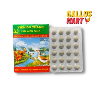 VIÊM ÔN THANH - LỐC 25 HỘP - PHÒNG CÁC BỆNH CHO GÀ
