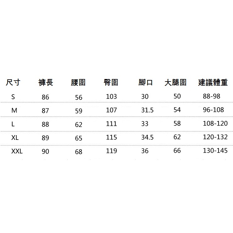 Quần Dài Ống Rộng Màu Trơn Duyên Dáng Dành Cho Nữ | BigBuy360 - bigbuy360.vn