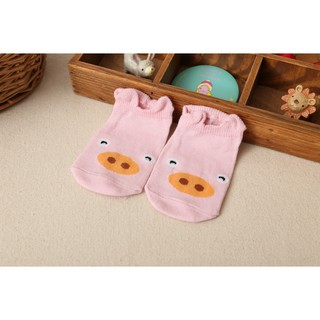 TẤT TRẺ EM KIDS SOCK HÀN QUỐC