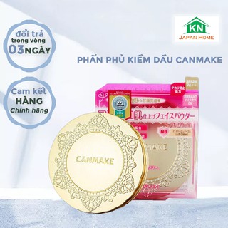 Phấn phủ kiềm dầu Canmake Nhật Bản chống thâm nước 8g