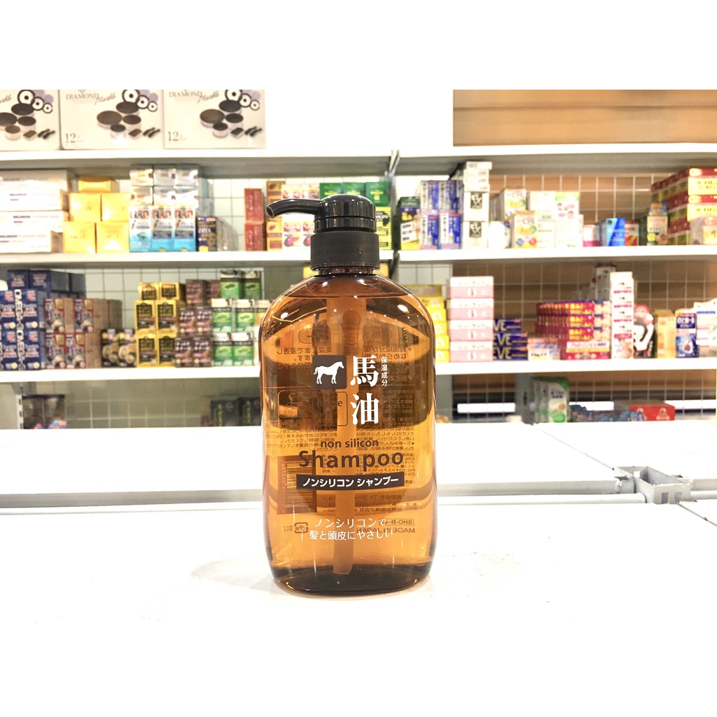 (HÀNG CHÍNH HÃNG)BỘ DẦU GỘI XẢ HORSE OIL 600ML