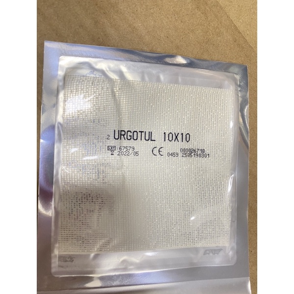 URGOTUL - gạc chống dính vết thương (miếng)