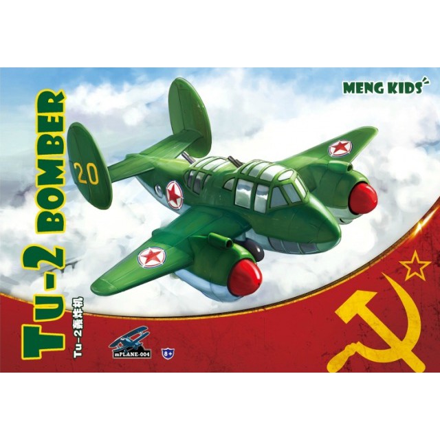 Lắp ráp mô hình nhựa EGG PLANE (Máy bay EGG) Tu-2 BOMBER