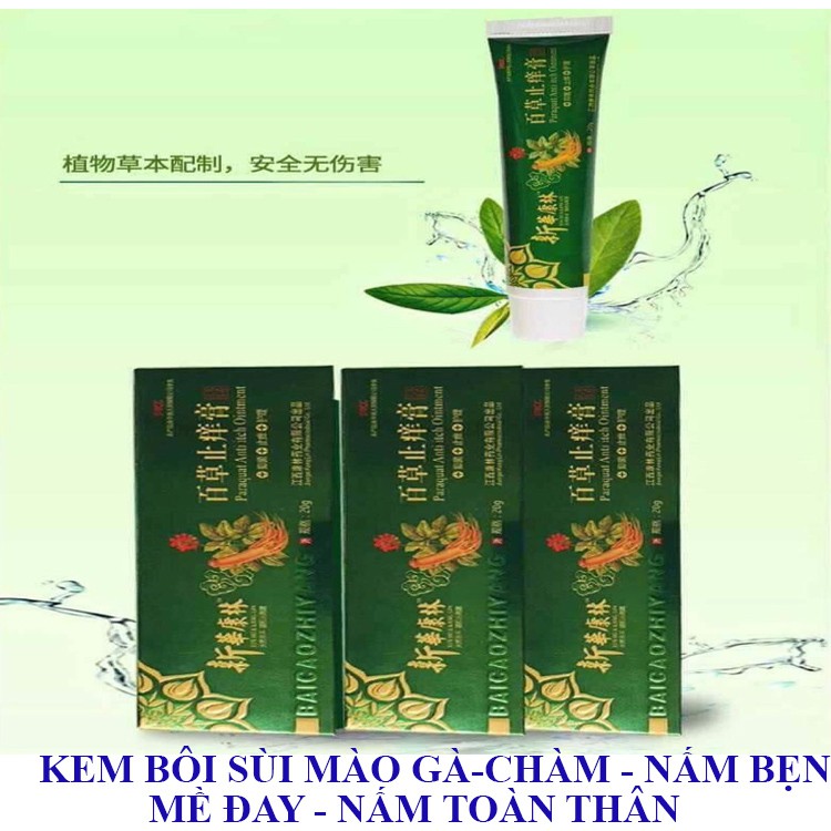 Kem bôi da liễu, hăm, chàm, nấm ngứa, sùi mào gà