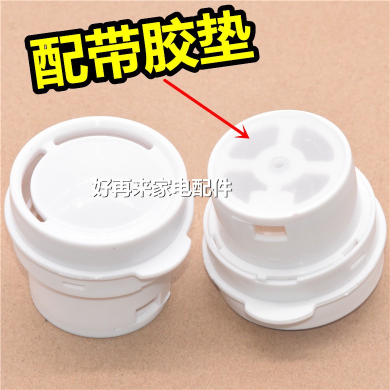 Miếng Lót Silicone Cho Nồi Cơm Điện Chất Lượng Cao