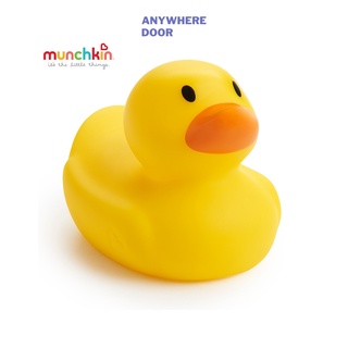 Vịt vàng báo nóng Munchkin