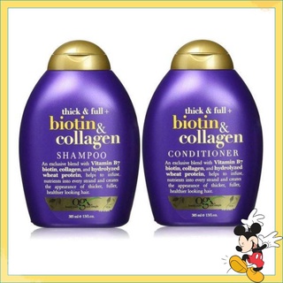 Dầu Gội Xả Biotin Collagen Chống Rụng Tóc (Biotin tím) [BRANDT]