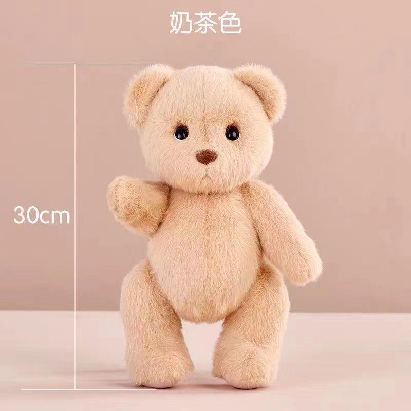 Gấu Bông Lena 30cm Dễ Thương Dành Cho Bé 4 Tuổi