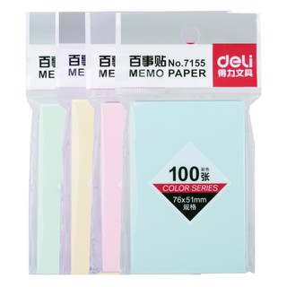 Tập Giấy Note Memo Paper No.7155