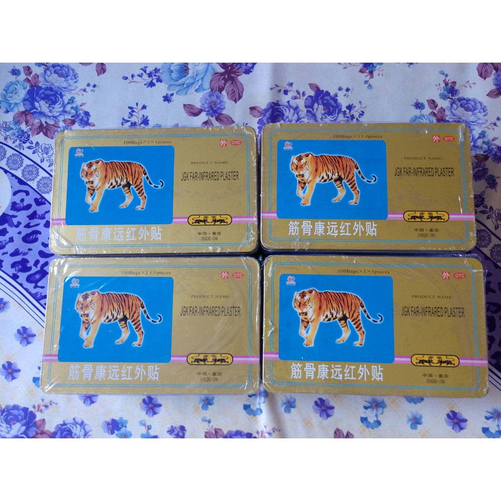 HỘP 100 GÓI CAO DÁN CON CỌP LOẠI 7 CHỮ