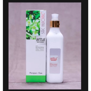 SERUM BODY _ DƯỠNG TRẮNG DA TOÀN THÂN  SẮC HƯƠNG