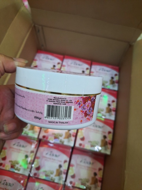 Kem body Kone thái lan có hộp chính hãng | BigBuy360 - bigbuy360.vn