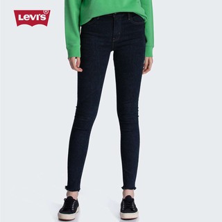Levi's - quần jeans nữ dài 52797-0096