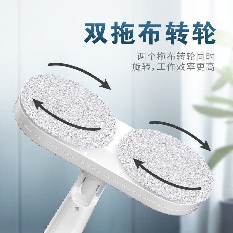 [Dolity2] Máy Lau Nhà Tích Hợp Máy Phun Nước Không Dây Sạc USB Cho Nhà Bếp Văn Phòng
