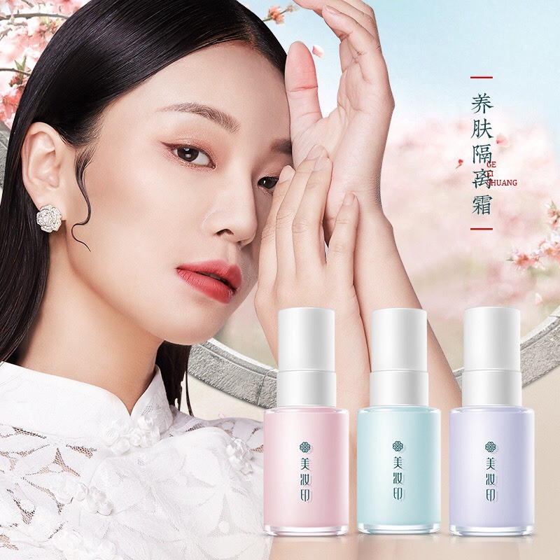 March Beauty Store