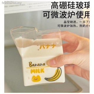 Cốc uống sữa bằng thủy tinh hình vuông màu trắng phong cách Nhật Bản