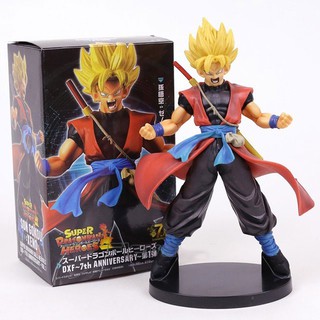 Mô Hình Dragon Ball Nhân Vật Son Goku Xeno - Cao 22cm