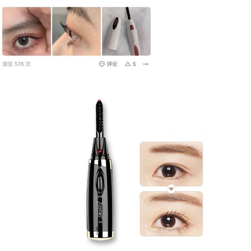 Máy uốn mi bằng điện eyecurl tự động uốn cong lông mi siêu lâu cầm tay mini Miibooshi p.240