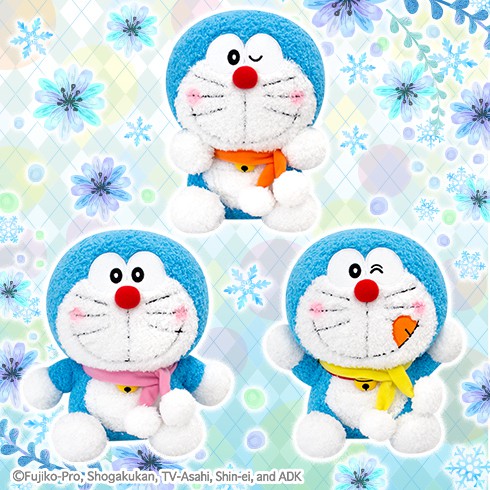 [Real] Doraemon – Scarf MB Plushy