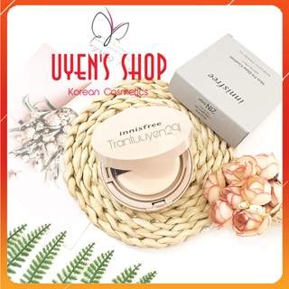 Phấn nước Innisfree Skin Fit Glow Cushion 14g